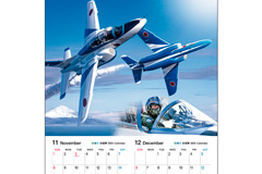 カレンダー11月・12月