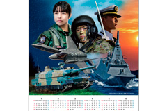 カレンダー表紙